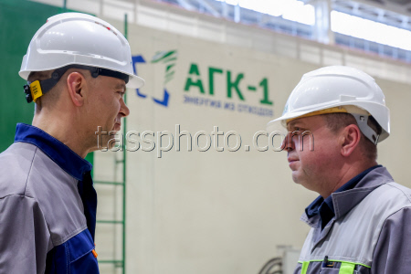RT-Invest's eco-power plant outside Moscow