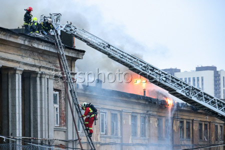 Fire in northwestern Moscow