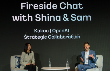 Open AI CEO Sam Altman attends the Kakao media day in Seoul, South Korea - 04 Feb 2025