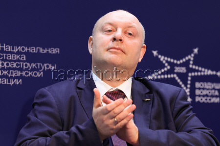 12-я Национальная выставка и форум инфраструктуры гражданской авиации NAIS