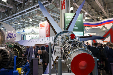 2025 National Aviation Infrastructure Show outside Moscow