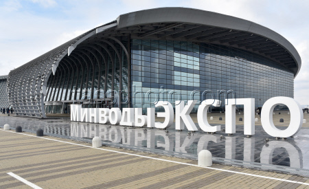 AgroKAVKAZ 2025 International Agro-Industrial Exhibition in Stavropol Region, Russia