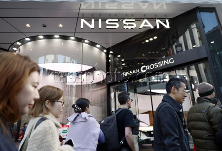 Nissan to terminate merger talks with Honda