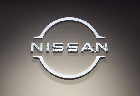 Nissan to terminate merger talks with Honda