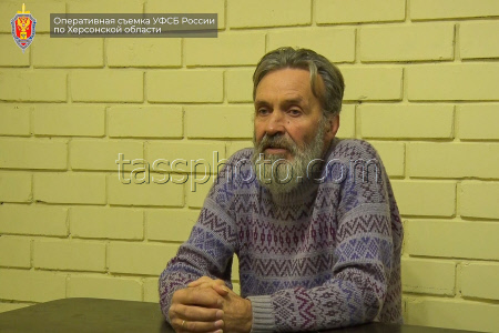 Kherson Region man detained on suspicion of involvement in sending funds to Ukrainian Army