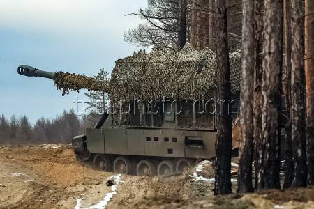 Msta-S self-propelled howitzer employed in special military operation