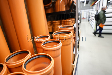 Petrovich building supplies store in Moscow Region