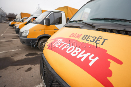 Работа магазина строительных материалов "Петрович" в Московской области