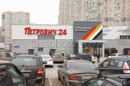 Petrovich building supplies store in Moscow Region