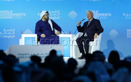 World Governments Summit in Dubai