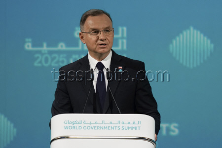 Emirates World Governments Summit.