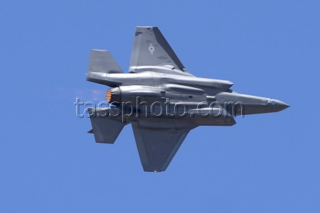 India Aero Show.
