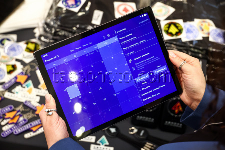 Russia's Aurora OS undergoes beta testing in Novosibirsk