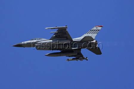 India Aero Show.