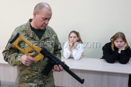 Yekaterinburg branch of Voin military training centre
