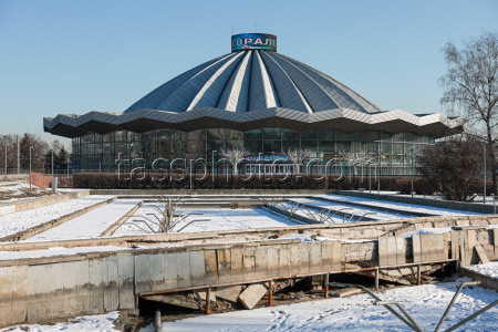 Great Moscow State Circus
