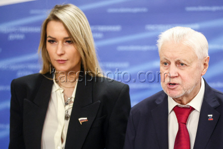 Russian State Duma in plenary session
