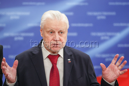 Russian State Duma in plenary session