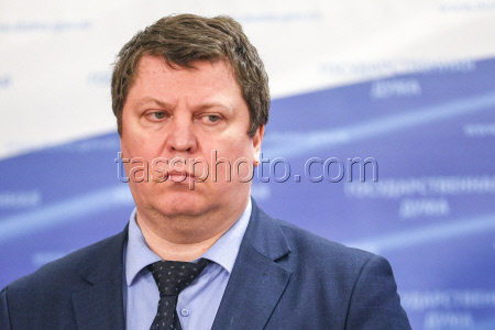 Russian State Duma in plenary session