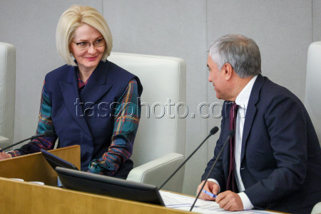 Russian State Duma in plenary session
