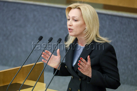 Russian State Duma in plenary session