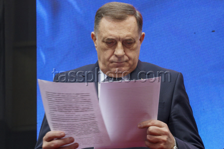 Bosnia Serb Leader.