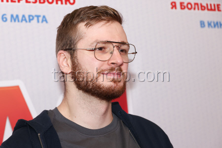 Moscow premiere of film "Dorogaya, Ya Bolshe Ne Perezvonyu"