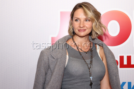 Moscow premiere of film "Dorogaya, Ya Bolshe Ne Perezvonyu"