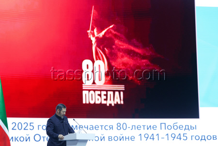 Заседание коллегии Министерства промышленности и торговли РТ в Казани