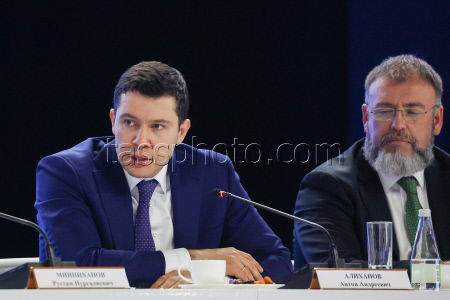 Meeting of Tatarstan Republic's Industry and Trade Ministry Board in Kazan