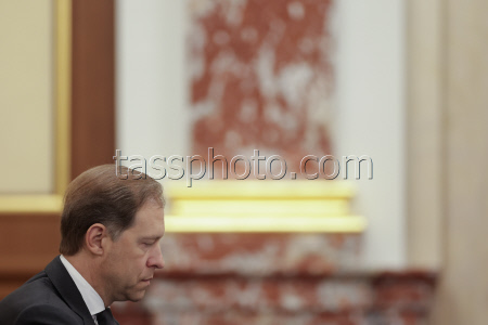 Russian Government meeting