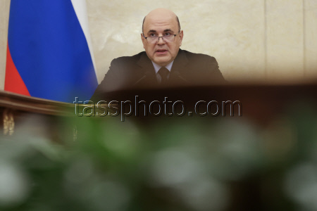 Russian Government meeting