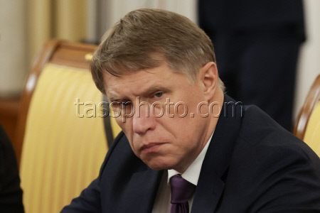 Russian Government meeting