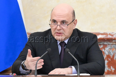 Russian Government meeting