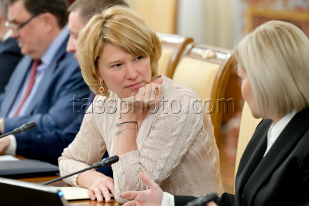 Russian Government meeting