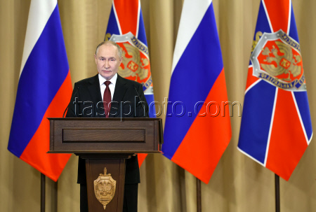 Заседание коллегии ФСБ России с участием президента РФ Путина