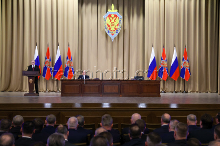 Заседание коллегии ФСБ России с участием президента РФ Путина