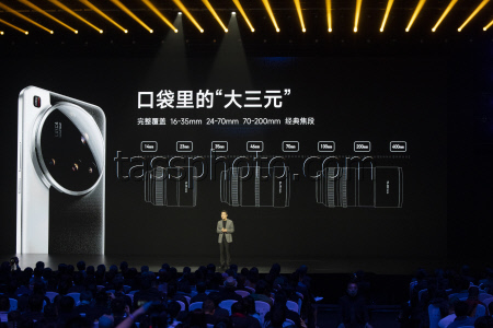 Презентация новых продуктов Xiaomi в Пекине