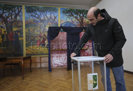 Preparation for Presidential elections in the self-proclaimed Republic of Abkhazia