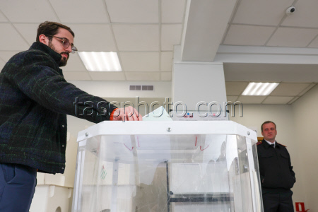 2025 Abkhazian presidential election in Moscow