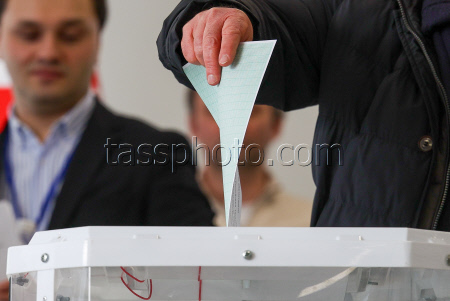 2025 Abkhazian presidential election in Moscow
