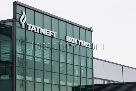 Ikon Tyres plant in Leningrad Region, Russia