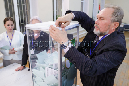 2025 Abkhazian presidential election