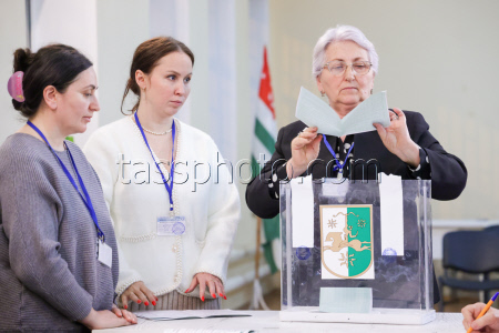 2025 Abkhazian presidential election