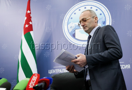 International press centre of Abkhazia's Central Election Commission