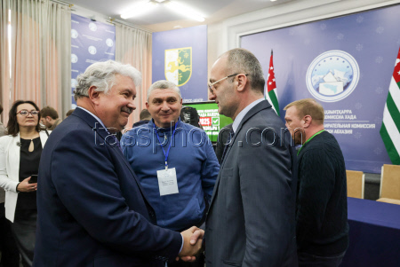 International press centre of Abkhazia's Central Election Commission