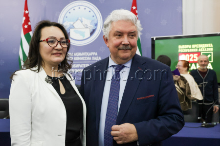 International press centre of Abkhazia's Central Election Commission