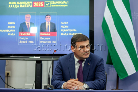 Abkhazian President-elect Gunba gives press conference