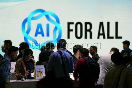 Opening day of Mobile World Congress (MWC) in Barcelona