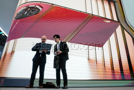 Opening day of Mobile World Congress (MWC) in Barcelona